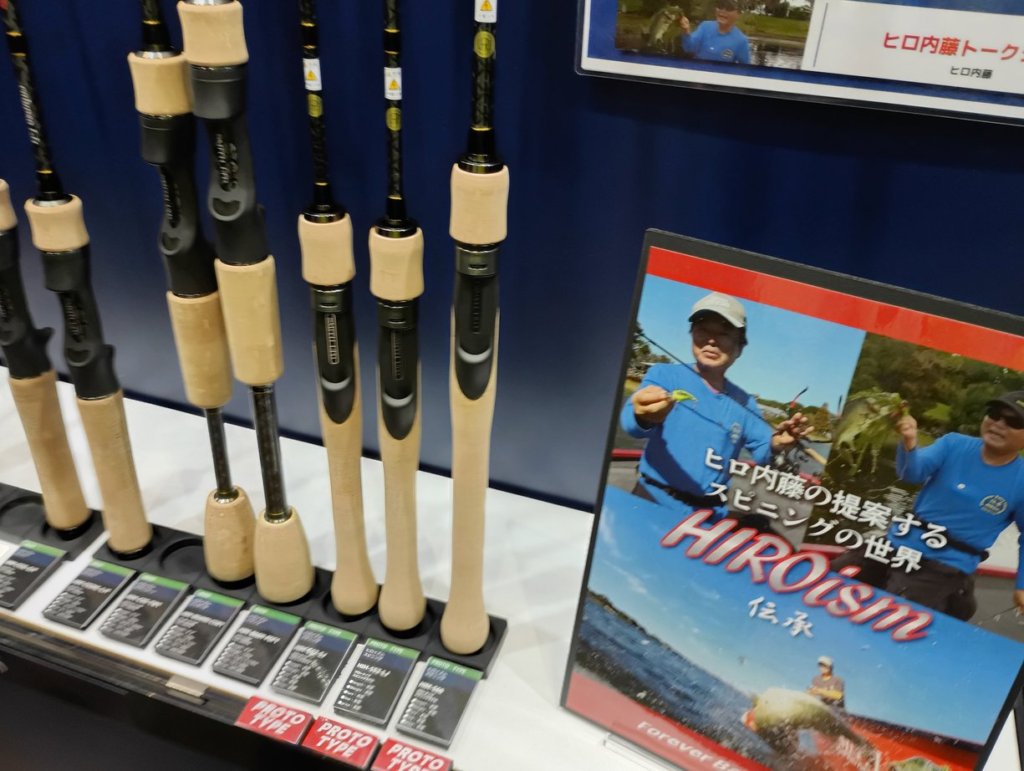 ヒロ内藤さんのHIROismロッドに待望のスピニングモデルが登場！ | 釣り